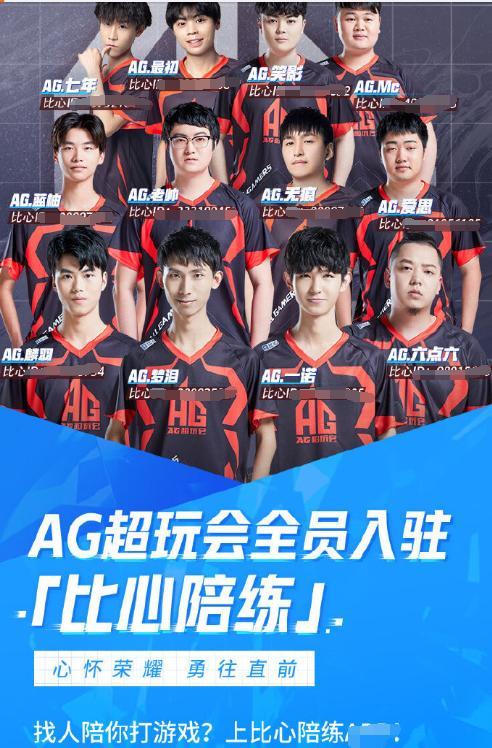 电竞比分网：DOTAPlus更新，Valve终于要重视DOTA2了吗？