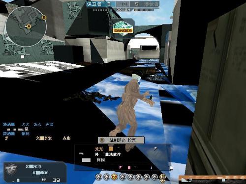 英雄联盟赛事官方：受极端天气影响 解说杯16日门票将全额退款