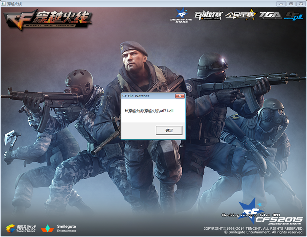 NAVI 击败 Imperial 在 Thunderpick 世界锦标赛 2025
