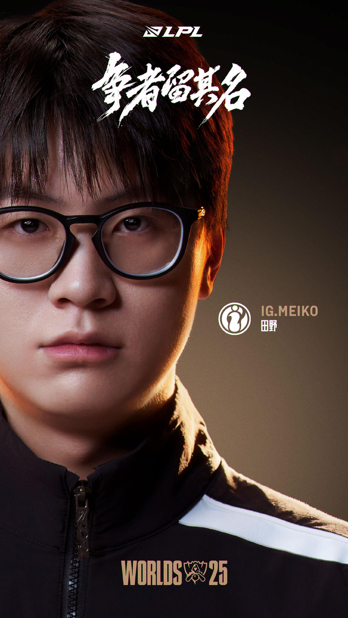 手机《PUBG》携手保时捷，开启备战寒冬计划