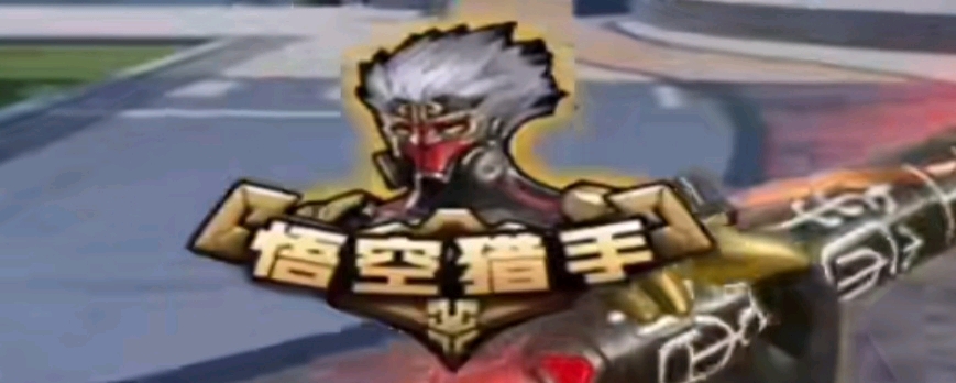 要闻中国风地图+吴彦祖！《绝地求生》终于找到了流量密码