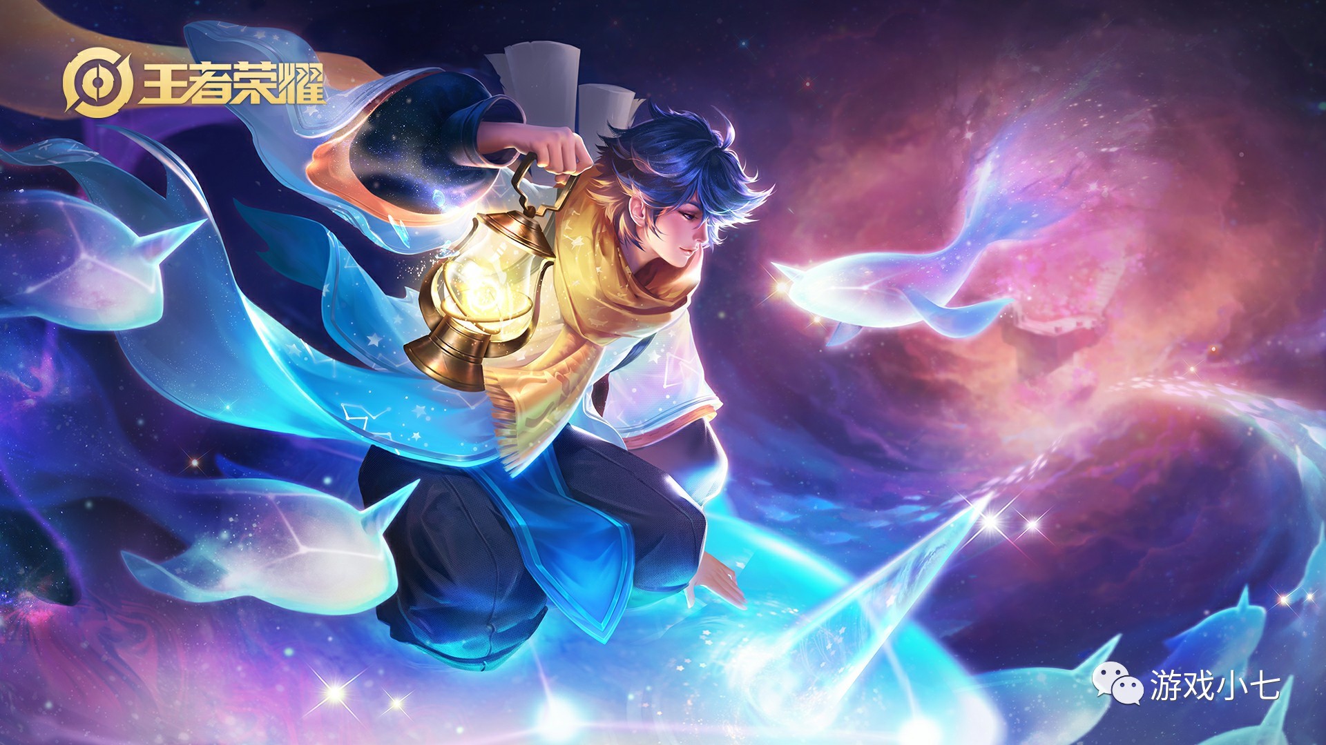 RNG时空回溯裁判报告：Angel多次反映出现商城弹窗 判定设备故障